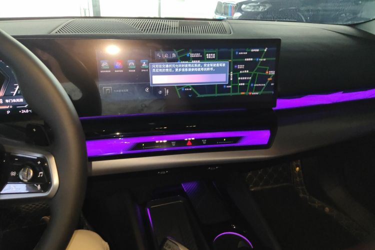 宝马5系 2025款 525Li M运动套装局部细节16