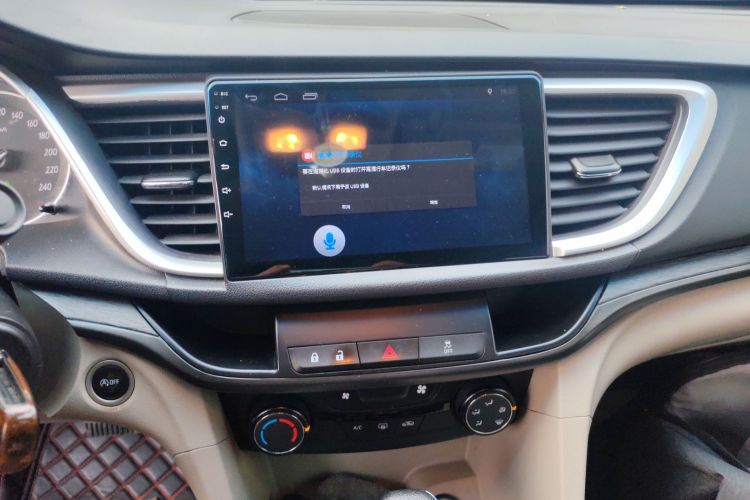 别克 英朗 2019款 15T 双离合进取型 国VI中控内饰16
