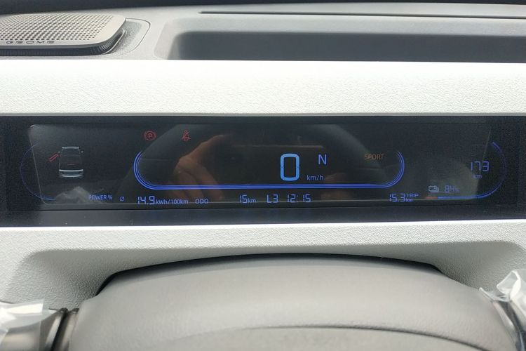 吉利银河 2024款 熊猫mini 200km 耐力熊中控内饰14