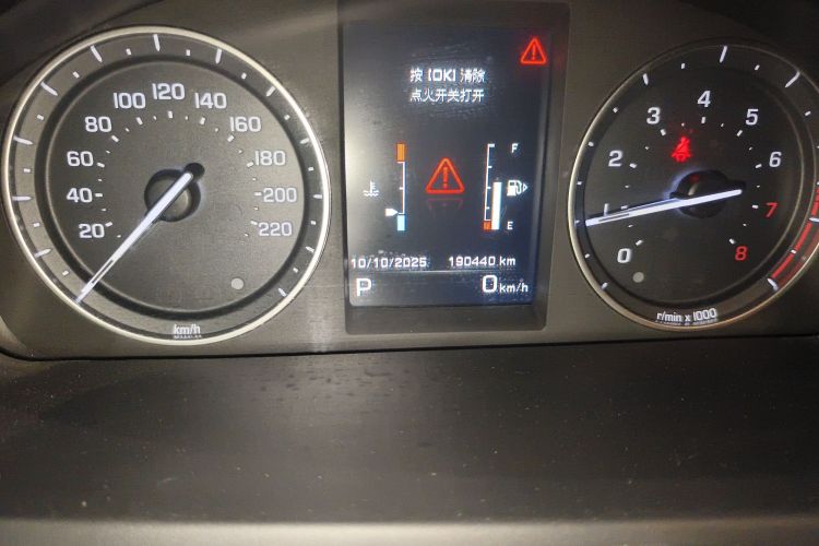 路虎 神行者2 2013款 2.0T Si4 SE汽油版中控内饰15