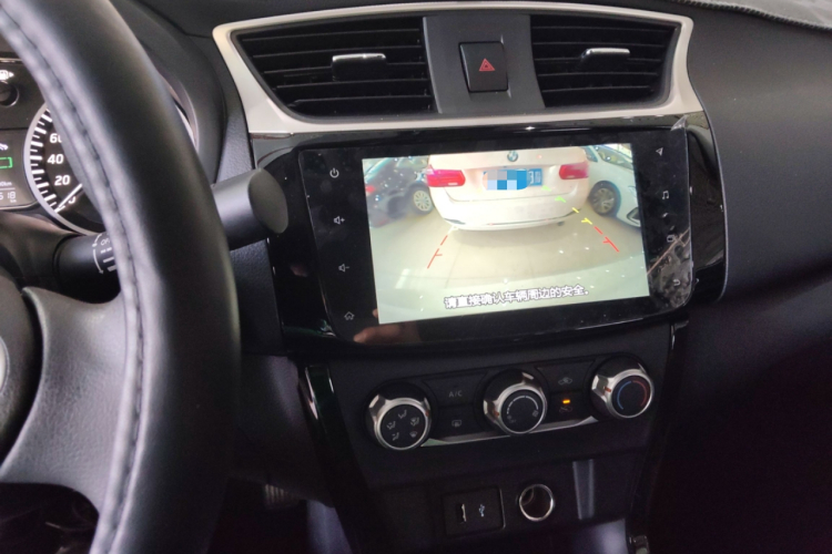 日产 轩逸 2024款 经典 1.6XL CVT豪华版局部细节16