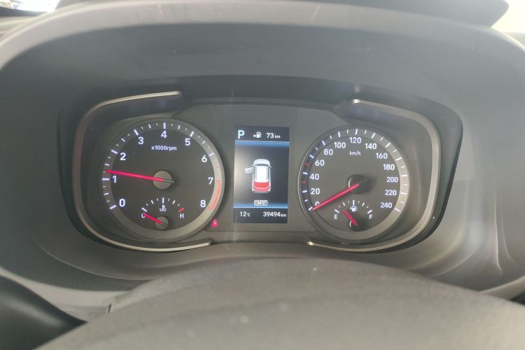 北京现代ix35 2020款 2.0L 自动两驱智勇·畅享版中控内饰14