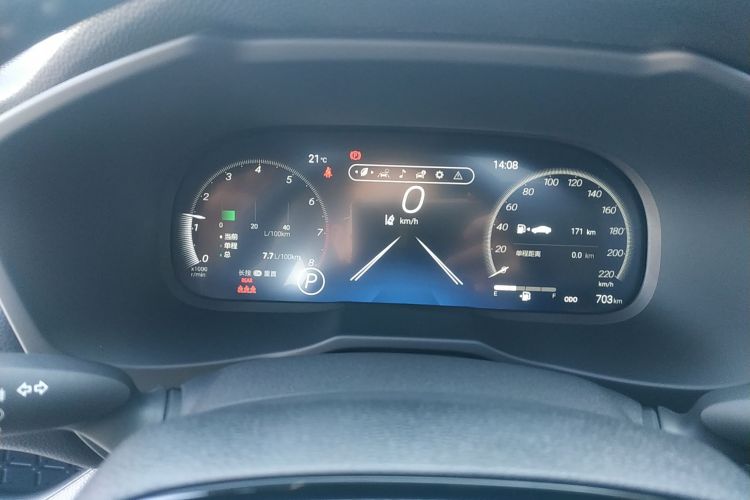 丰田 威兰达 2024款 2.0L CVT两驱都市版中控内饰14