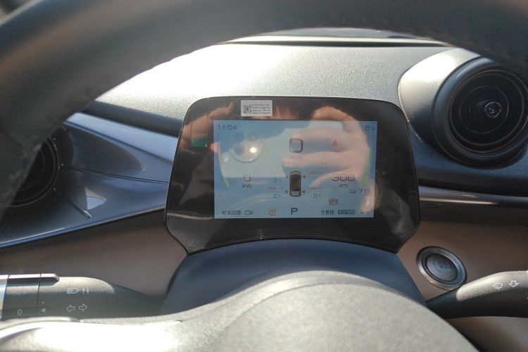 比亚迪 海豚 2023款 420km 时尚版中控内饰14