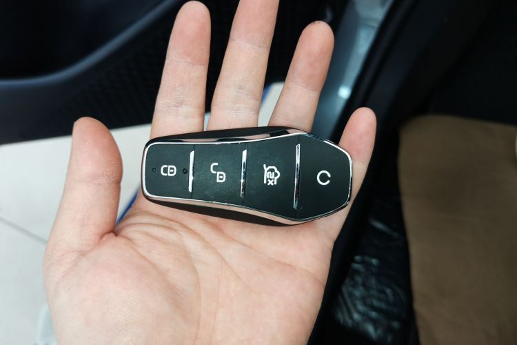 比亚迪 秦PLUS 2025款 DM-i 智驾版 55KM领先型中控内饰11