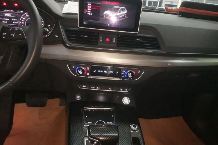 奥迪Q5L 2020款 改款 40 TFSI 荣享时尚型中控内饰16