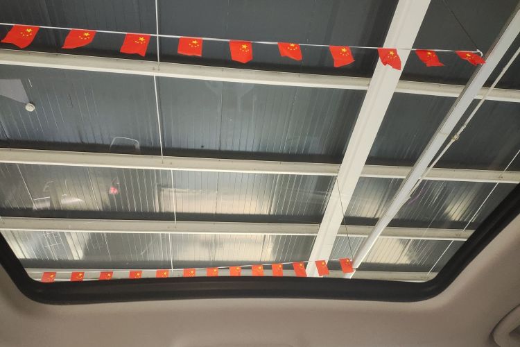 红旗HS5 2019款 2.0T 智联旗享四驱版中控内饰22