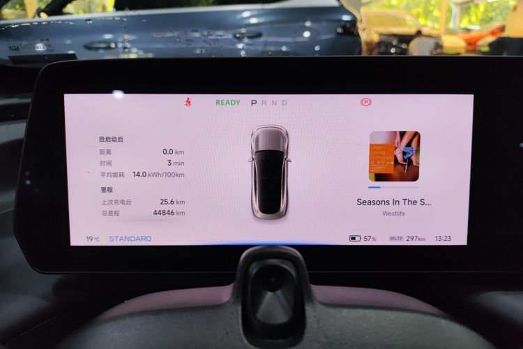 小鹏P7 2022款 625E中控内饰14