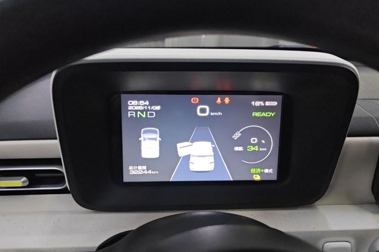 五菱汽车 宏光MINIEV 2024款 第三代 215km 进阶版中控内饰14