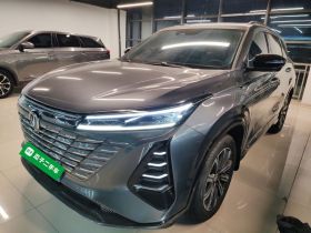 长安CS75 PLUS 2024款 第三代 冠军版 1.5T 智驾劲航型