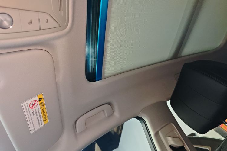 红旗HS5 2023款 2.0T 旗享Pro版中控内饰22