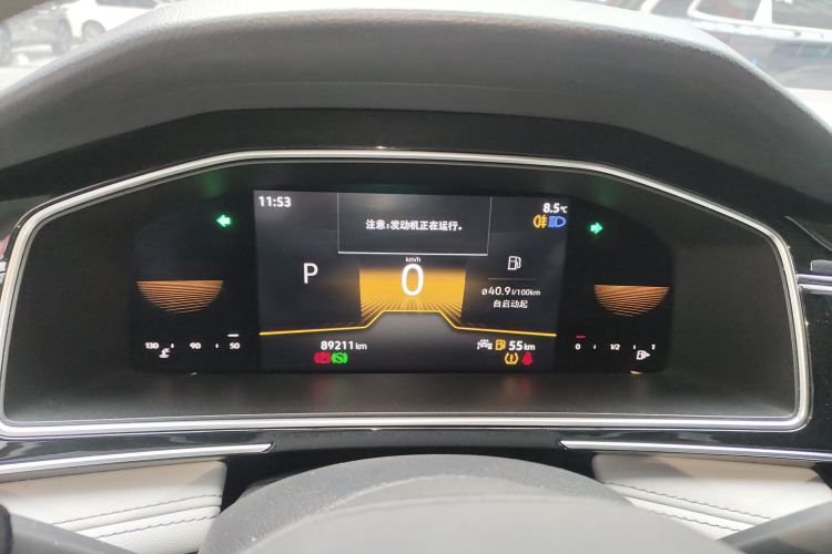 大众 途观L 2022款 330TSI 自动两驱舒享版局部细节14