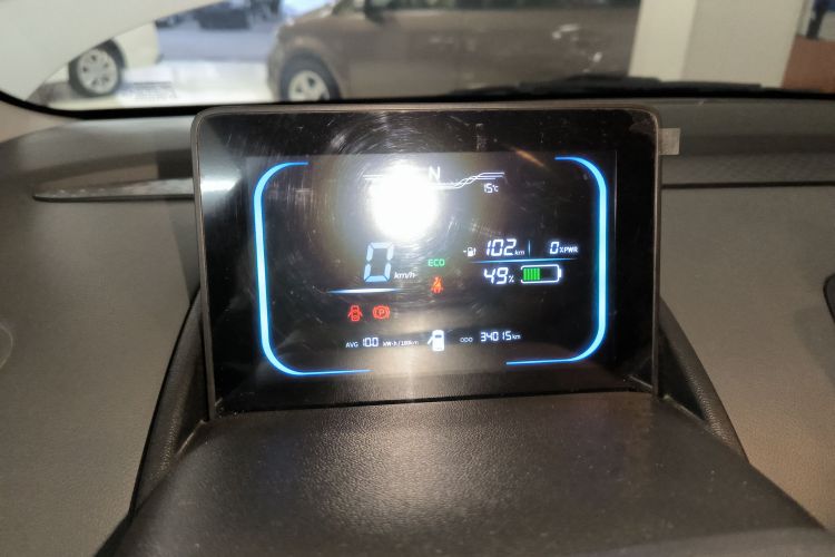 长安启源 长安Lumin 2022款 210km 香甜款中控内饰14