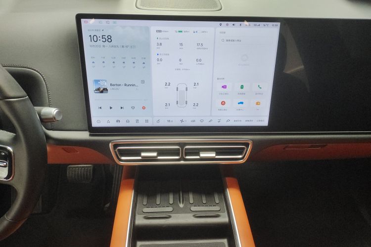 理想汽车 理想L7 2023款 Air中控内饰16