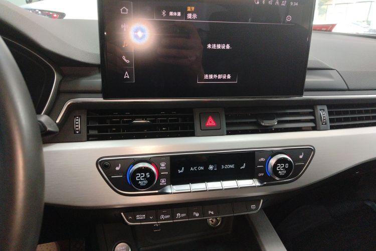 奥迪A5 2021款 Sportback 45 TFSI quattro 臻选动感型中控内饰16