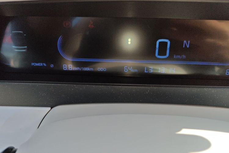 吉利银河 熊猫 2025款 210km 元气熊中控内饰14