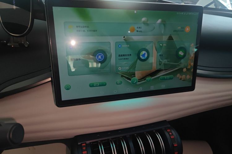 比亚迪 元PLUS 2022款 430KM 尊贵型中控内饰16