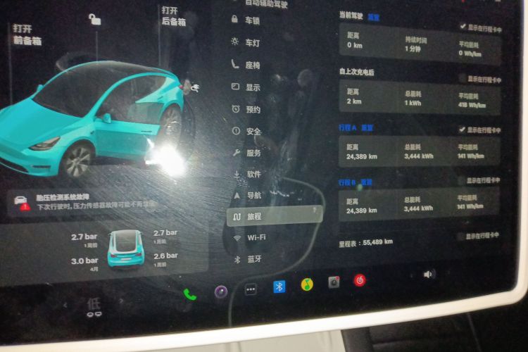 特斯拉 Model Y 2021款 标准续航后驱版中控内饰14