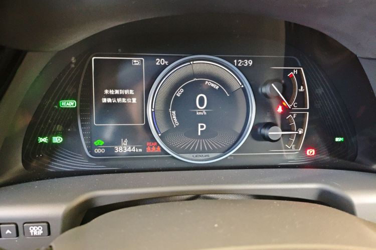 雷克萨斯ES 2021款 300h 行政版局部细节14
