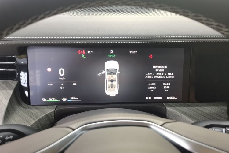 坦克500新能源 2025款 Hi4-Z中控内饰14