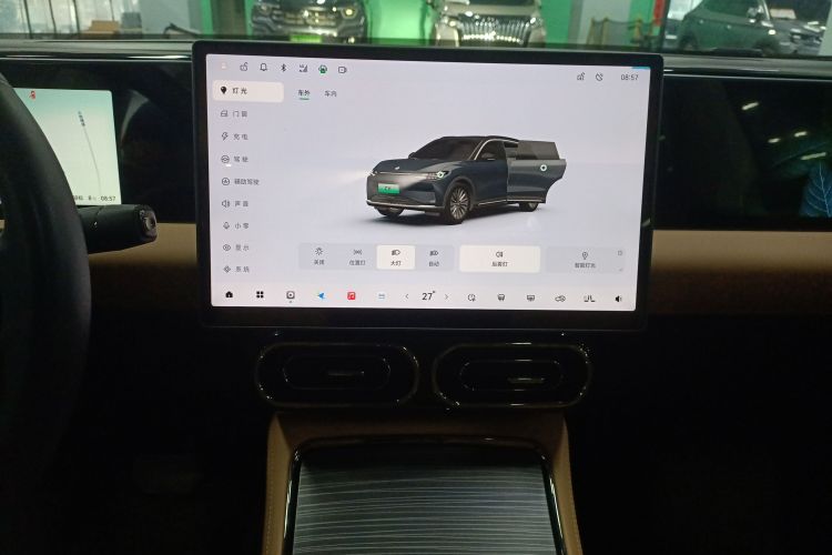 零跑汽车 零跑C11 2024款 纯电 580尊享版局部细节16