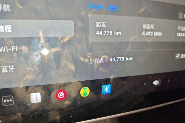 特斯拉 Model 3 2021款 标准续航后驱升级版中控内饰15