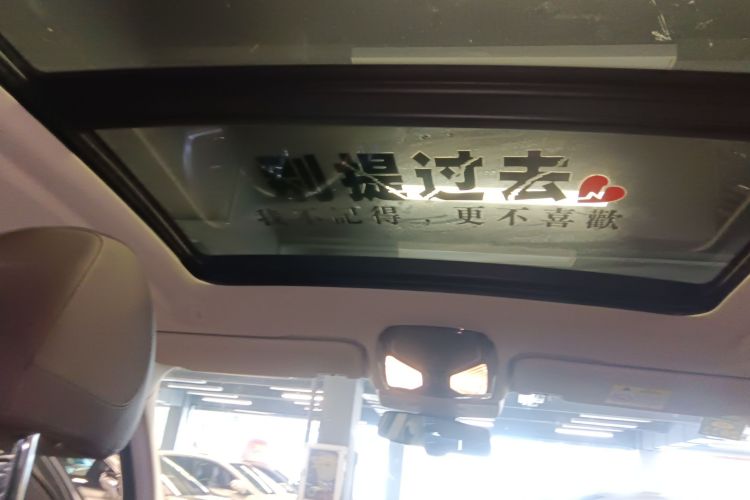 宝马X3 2018款 xDrive25i M运动套装 国V局部细节22