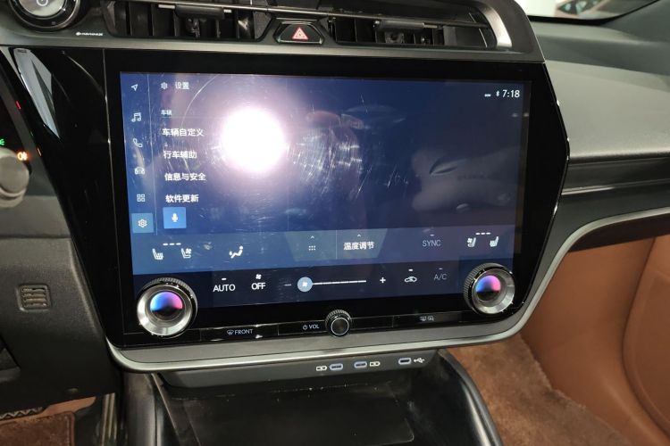 雷克萨斯RZ 2023款 450e 四驱纵享版中控内饰16