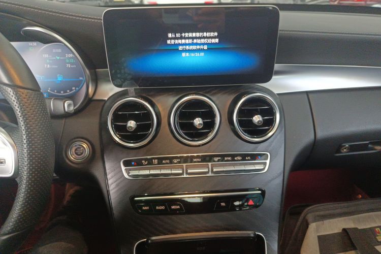 奔驰C级 2020款 C 260 L 运动版局部细节16