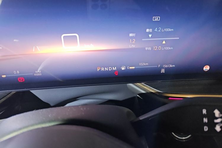 别克 2025款 昂科威Plus 四驱Avenir艾维亚中控内饰15