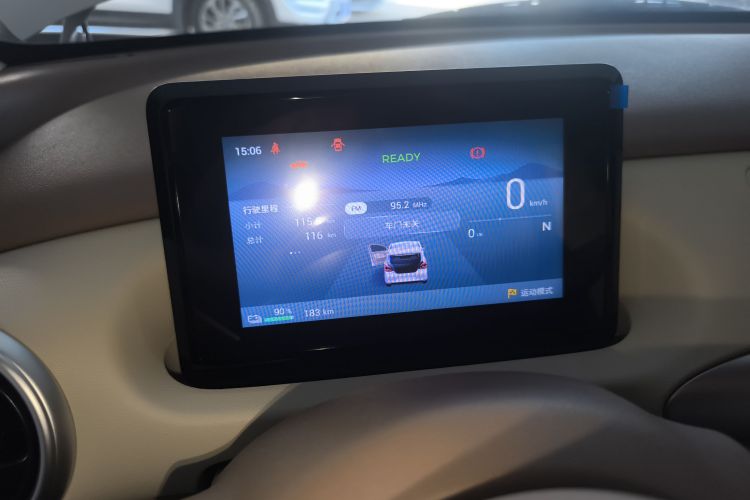 五菱汽车 宏光MINIEV 2025款 四门版 进阶款局部细节14