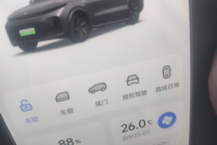 理想汽车 理想L8 2023款 Air中控内饰11