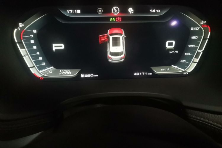 宝沃BX7 2018款 28T 两驱豪华型 5座 国V中控内饰15