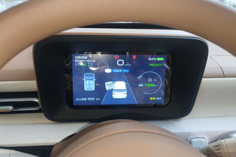 五菱汽车 宏光MINIEV 2024款 第三代 215km 青春版中控内饰14