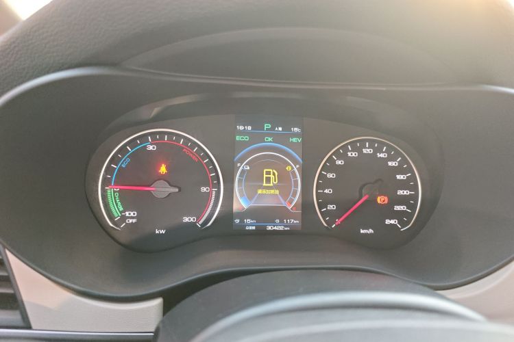 比亚迪 宋MAX新能源 2022款 DM-i 105KM 尊荣型局部细节14