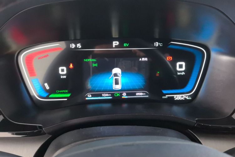 比亚迪 宋PLUS新能源 2021款 DM-i 110KM 旗舰型中控内饰14