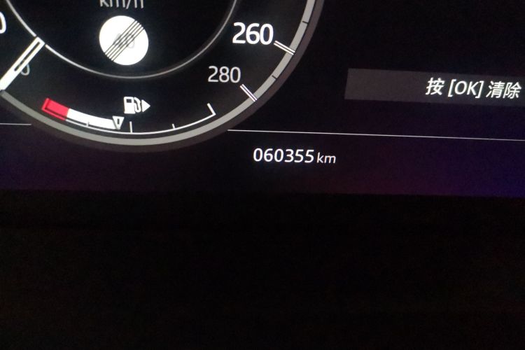 路虎 发现运动版 2020款 249PS R-Dynamic 性能科技版 5座中控内饰15