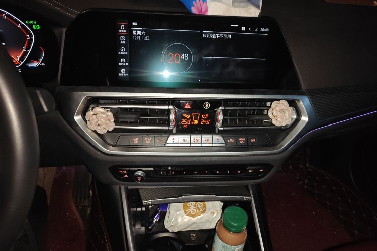 宝马3系 2022款 改款 325i M运动曜夜套装中控内饰16