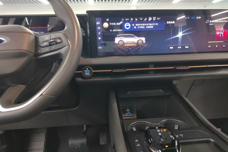 福特 2023款 锐界L 2.0T EcoBoost 四驱七座至尊型局部细节16
