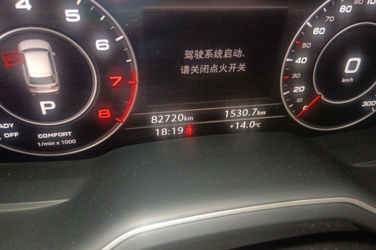 奥迪Q7 2019款 45 TFSI S line运动型中控内饰15