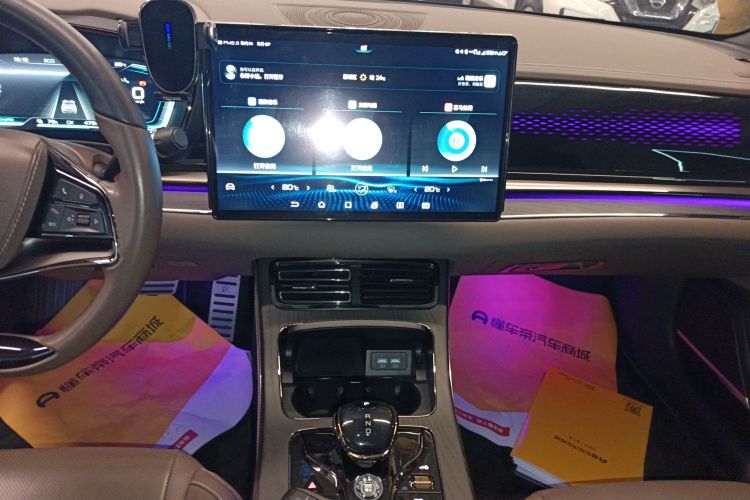比亚迪 汉 2020款 EV 超长续航版尊贵型中控内饰16