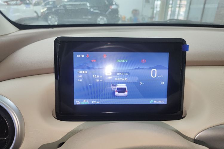 五菱汽车 宏光MINIEV 2025款 四门版 进阶款中控内饰14