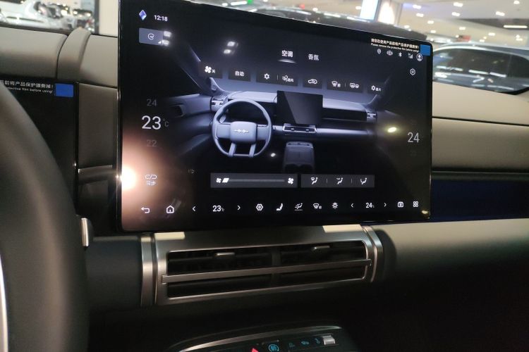 方程豹 钛7 2025款 190KM四驱Ultra版局部细节16