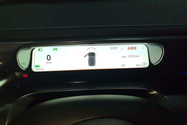 smart精灵#1 2024款 灵动标准版局部细节14