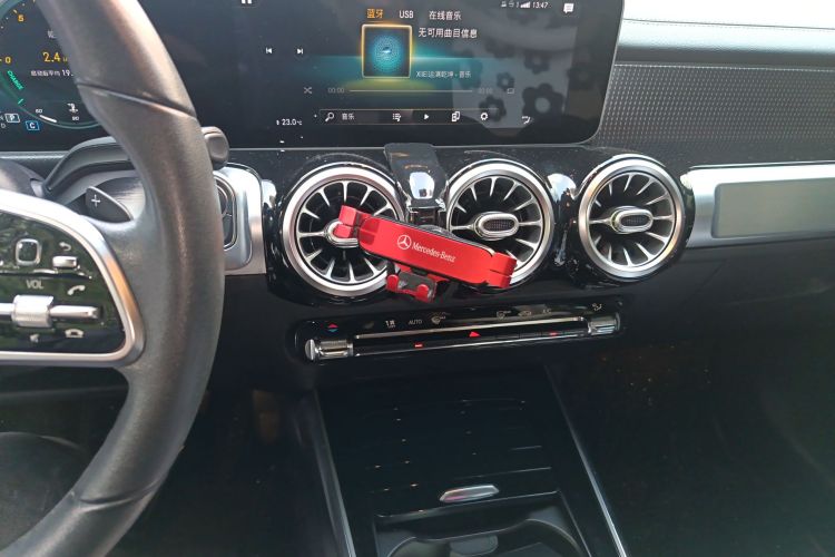 奔驰GLB 2020款 改款 GLB 200 动感型中控内饰16