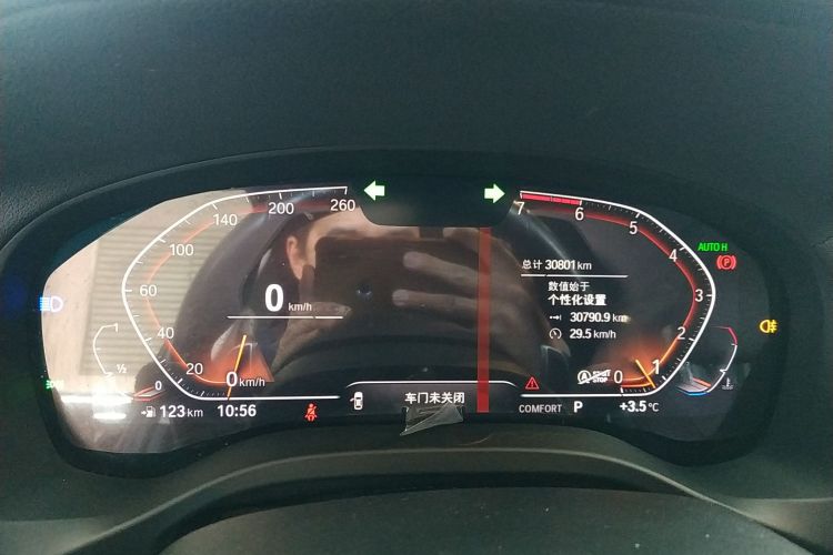 宝马X3 2020款  xDrive28i M运动套装局部细节14