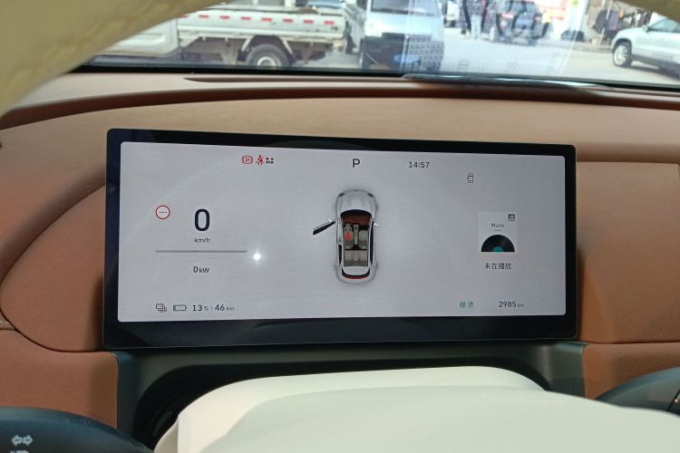 欧拉好猫 2025款 430km 尊荣型局部细节14