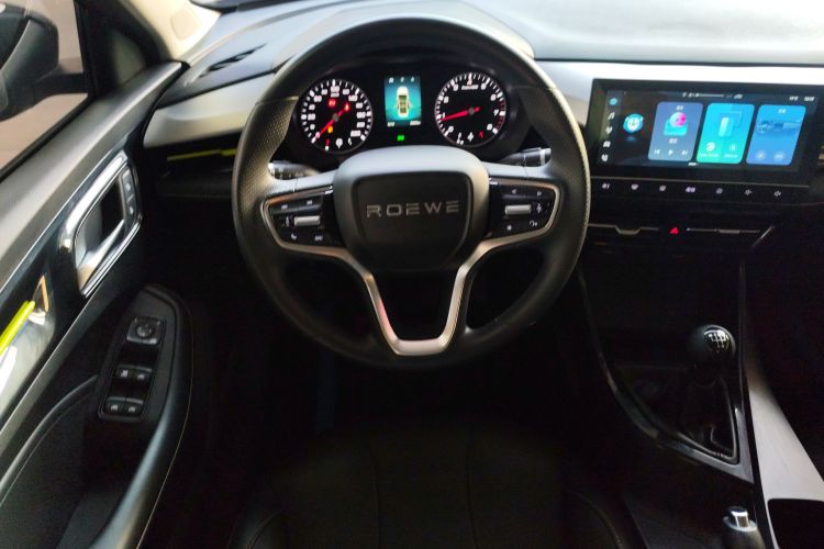 荣威i5 2021款 1.5L 手动钻石版中控内饰13