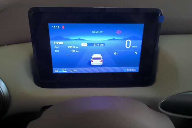 五菱汽车 宏光MINIEV 2025款 四门版 进阶款中控内饰14