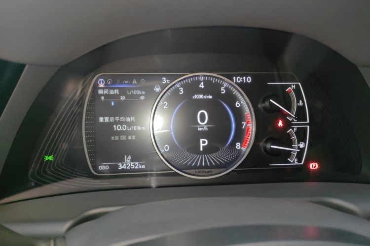 雷克萨斯ES 2022款 200 卓越版中控内饰14